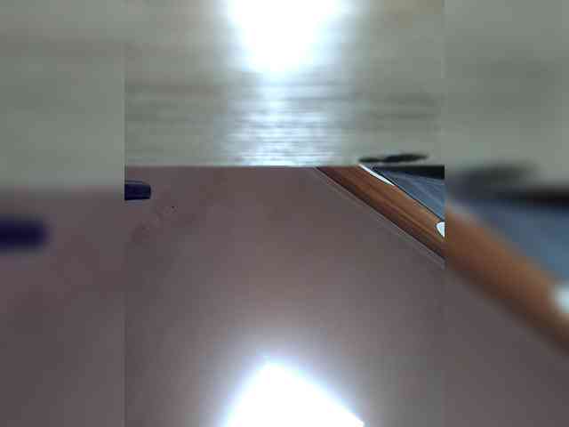EmilyCCm webcam