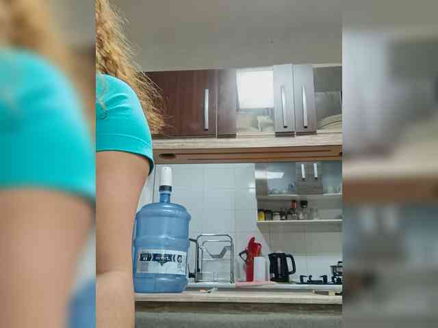 EmilyCCm webcam