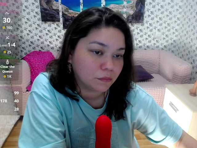 Preview of supersex-96