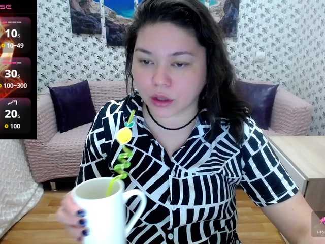 Preview of supersex-96