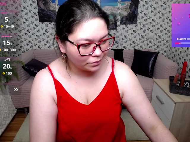 Preview of supersex-96