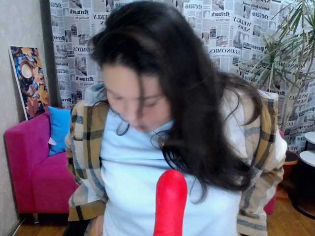 supersex-96