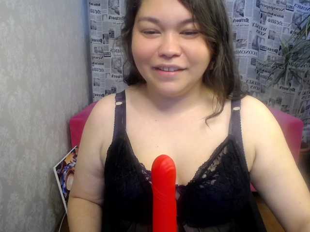 supersex-96