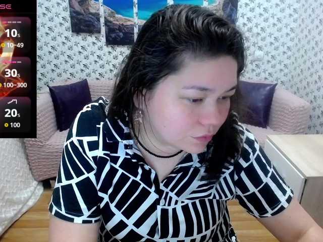 Preview of supersex-96