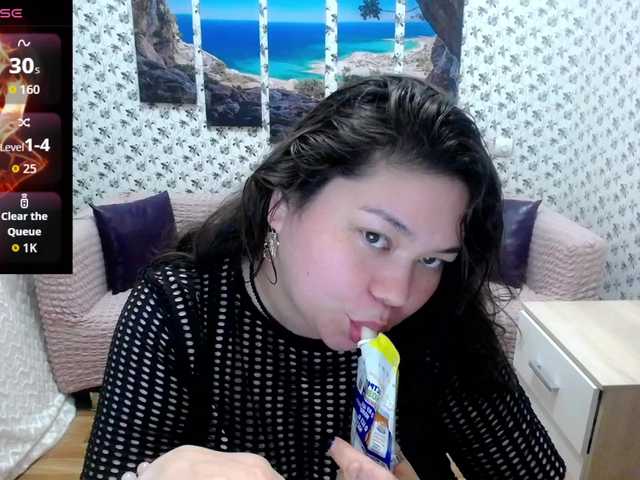 Preview of supersex-96