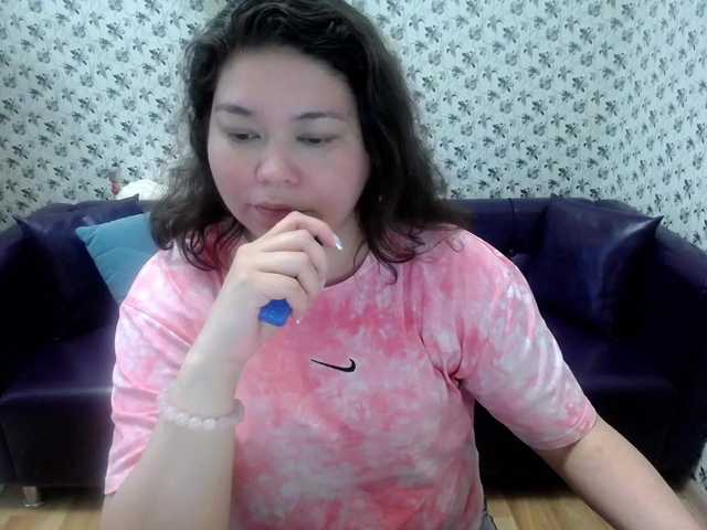 le modèle supersex-96 est en webcam porno dans un show sur le site bongacams, il possède les tags suivants: White/Caucasian,Brunette,Shaved