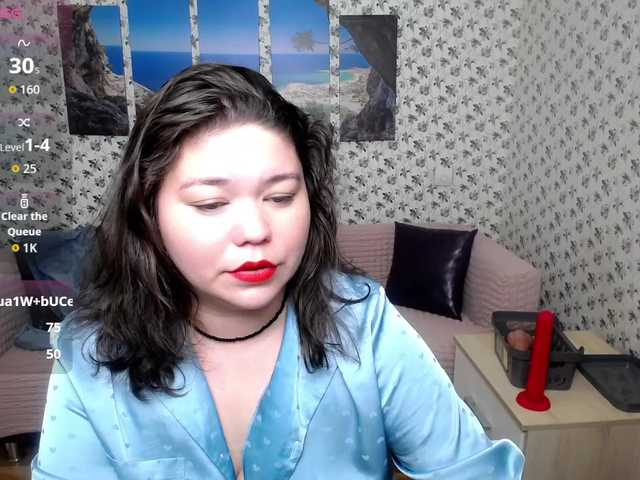 Preview of supersex-96