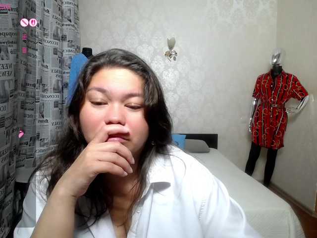 le modèle supersex-96 est en webcam porno dans un show sur le site bongacams, il possède les tags suivants: Asian,Brunette,Shaved