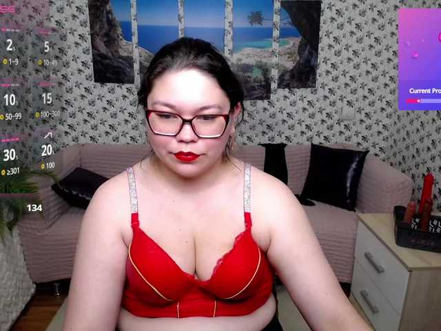 Preview of supersex-96