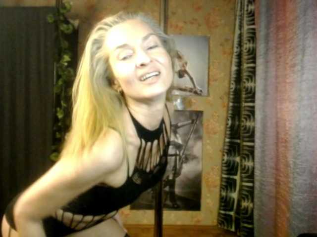 Soniadance