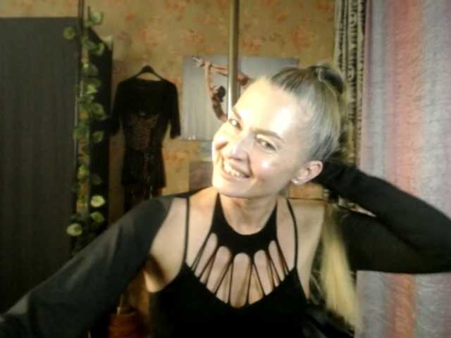Soniadance live cam on BongaCams