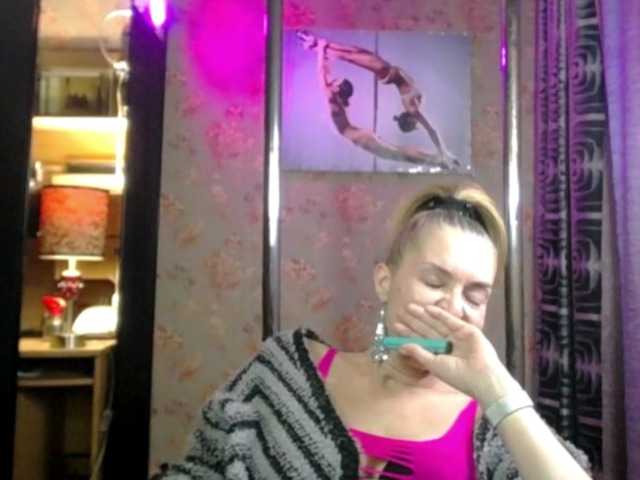 Preview of soniadance