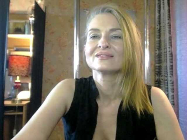 Soniadance's BongaCams show and profile