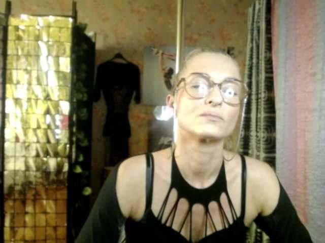 Soniadance live cam