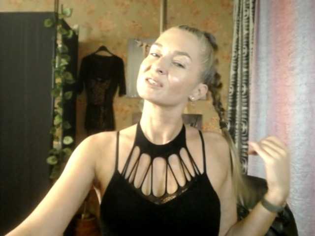 Soniadance live cam on BongaCams