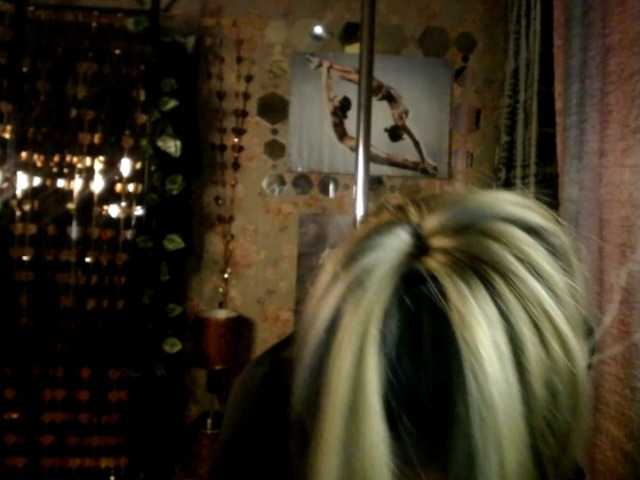 Soniadance live cam on BongaCams