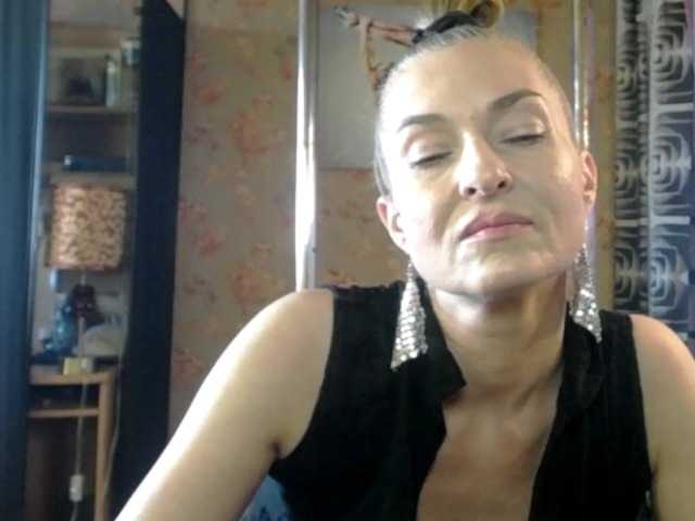 Profile and Statistics for Soniadance on BongaCams