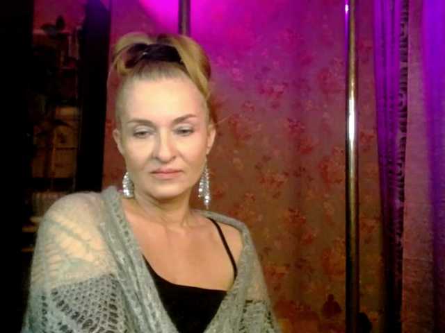 Preview of soniadance