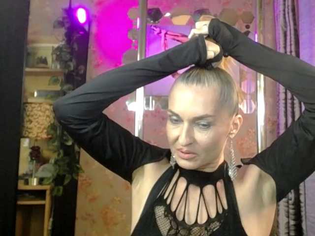 Preview of soniadance