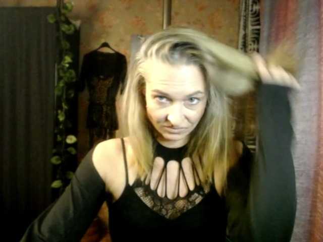 Soniadance live cam on BongaCams