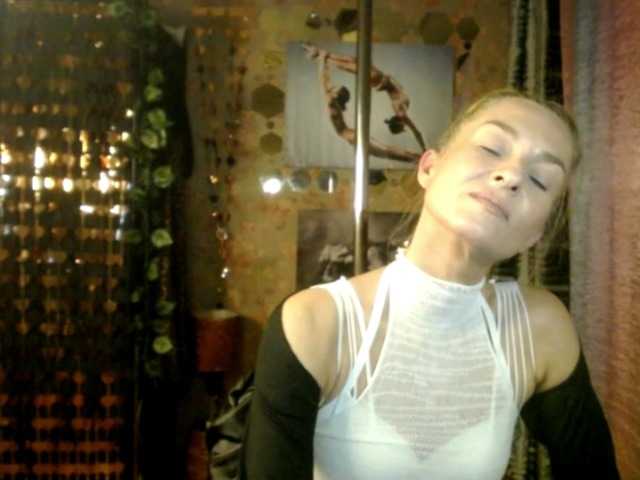 Soniadance live cam on BongaCams
