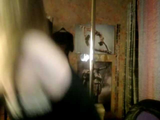Soniadance