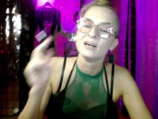 Soniadance webcam