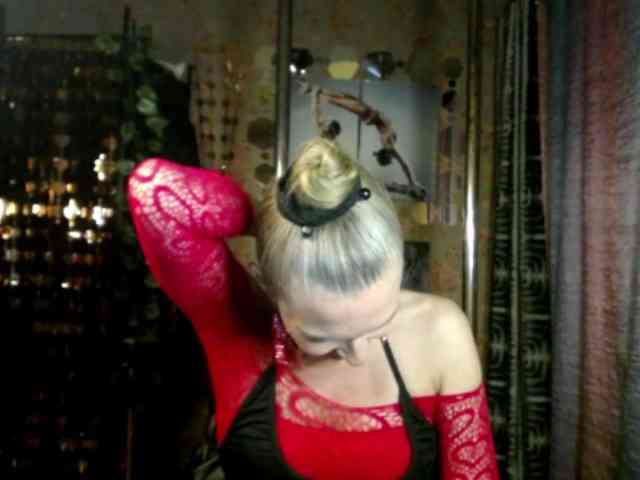 Soniadance webcam
