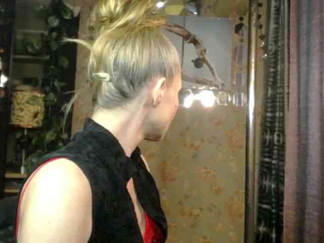 Soniadance webcam