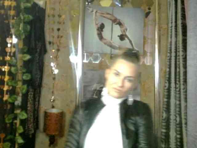 Soniadance webcam