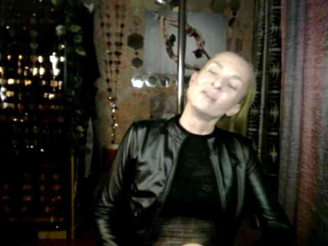 Soniadance webcam
