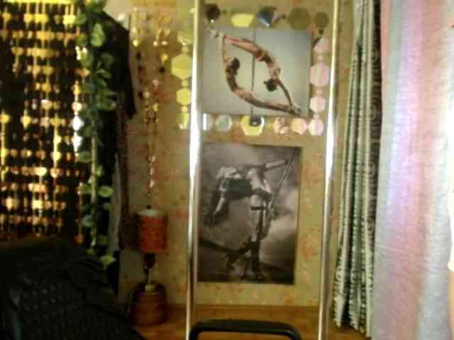 Soniadance webcam