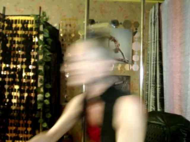 Soniadance webcam