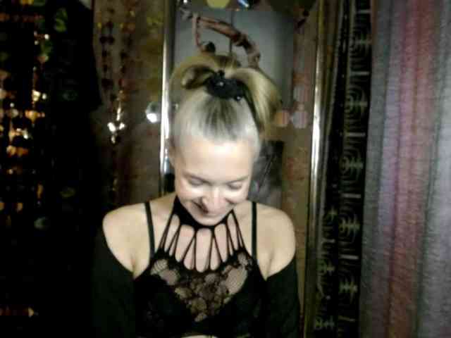 Soniadance webcam