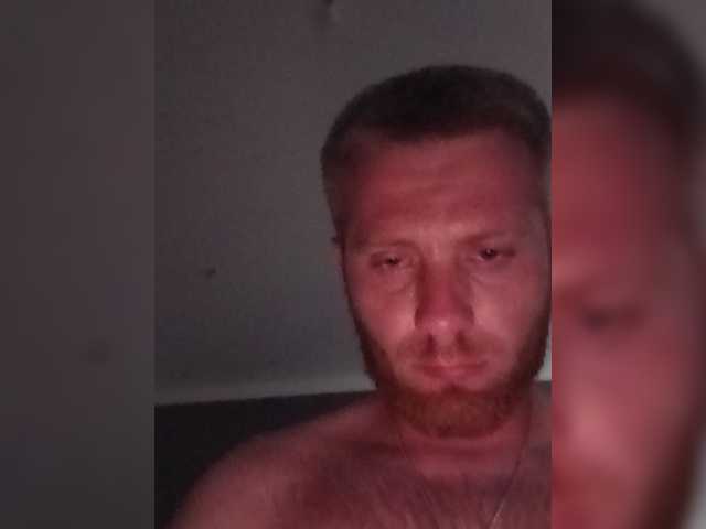 CzechBoySex live webcam show
