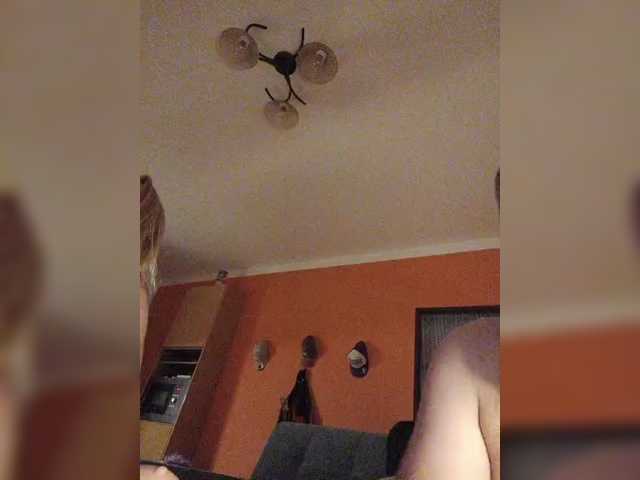 CzechBoyGirl