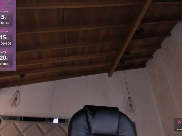 LisaFlowers live cam on BongaCams