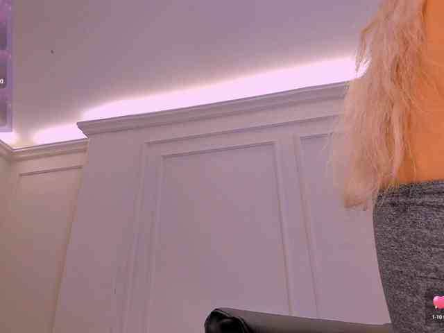 LisaFlowers webcam