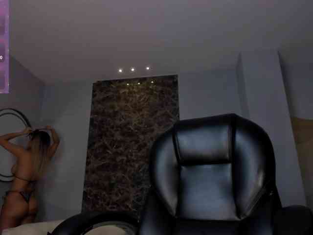 LisaFlowers webcam