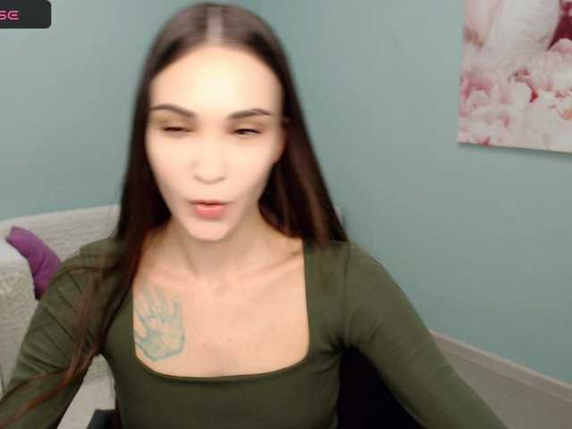 AmyJonas