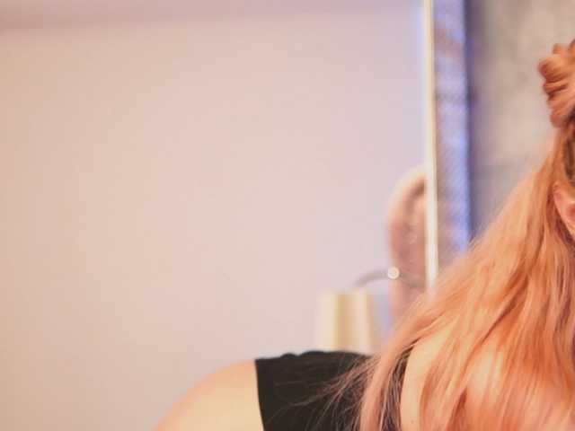 MilanaAmber webcam