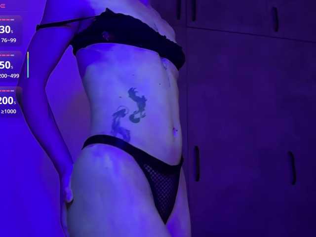 Preview of misscherry