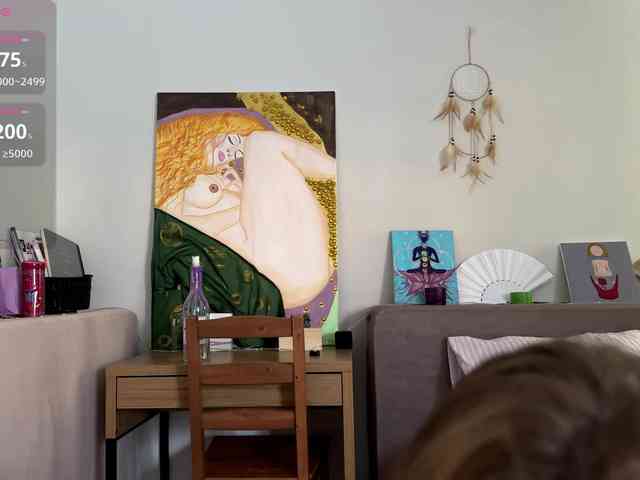 MissCherry webcam