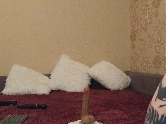 somniya live cam on BongaCams