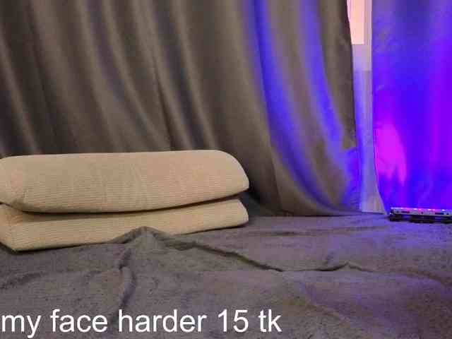 somniya webcam