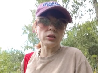 Vikeyna