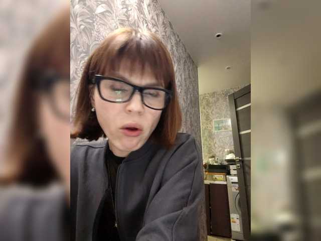 Vikeyna