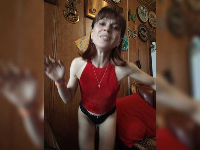 Vikeyna
