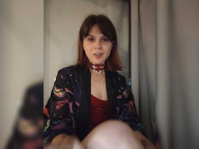 Vikeyna