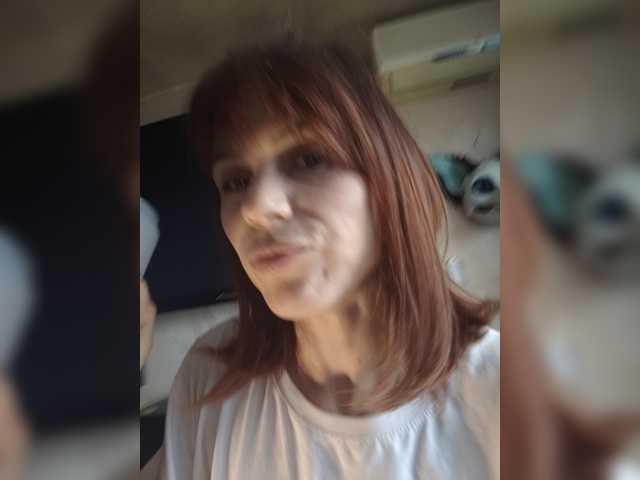 Vikeyna live cam preview